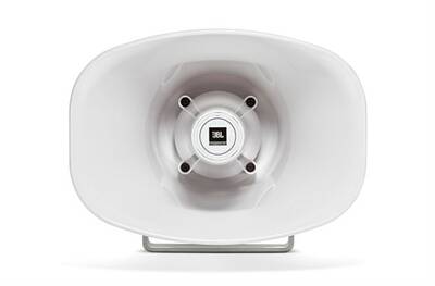 Jbl CSS-H30 30 Watt 70/100V 8 ohm Horn Hoparlö - 3