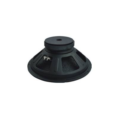 PL 1545 900W Çıplak Hoparlör - 1